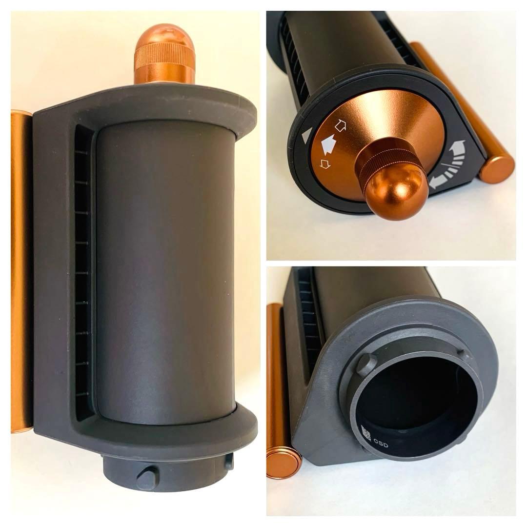 Dyson ダイソン Airwrapマルチスタイラー ニッケル/コッパー 展示品