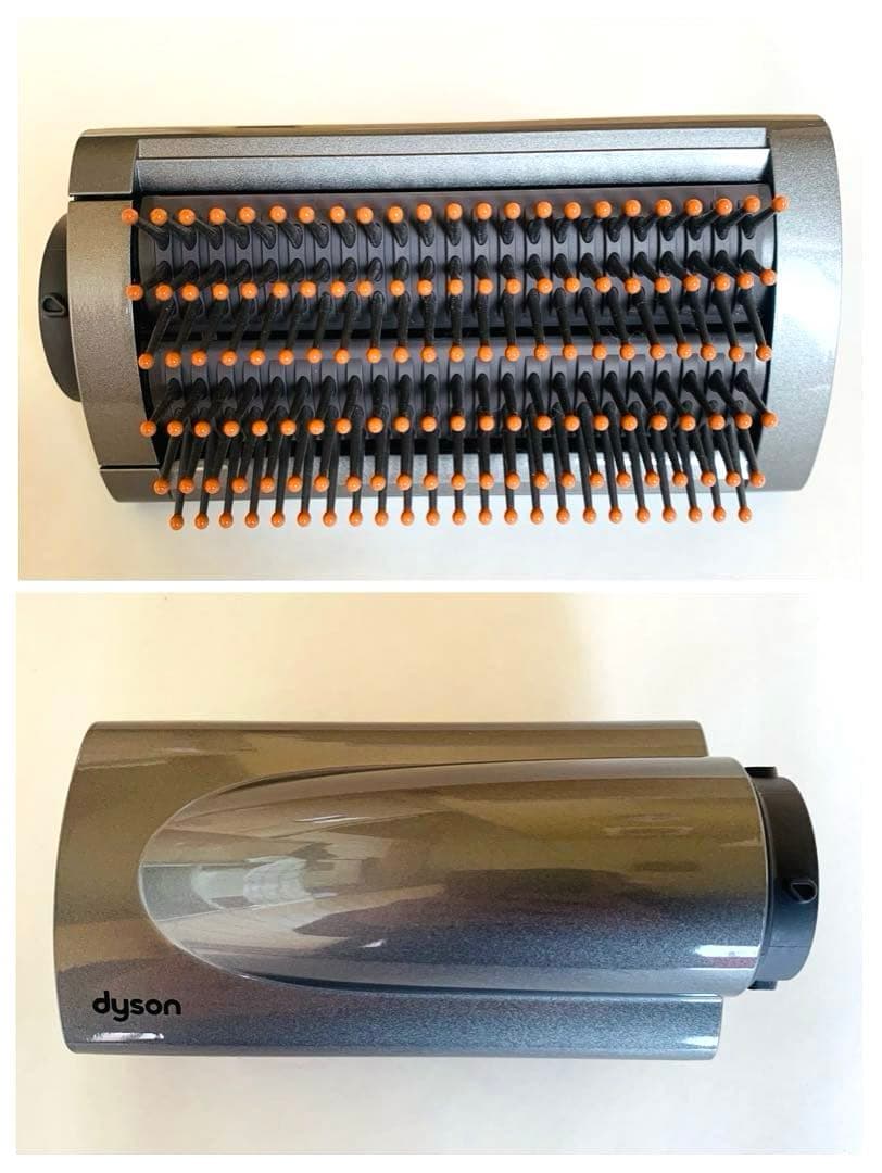 Dyson ダイソン Airwrapマルチスタイラー ニッケル/コッパー 展示品