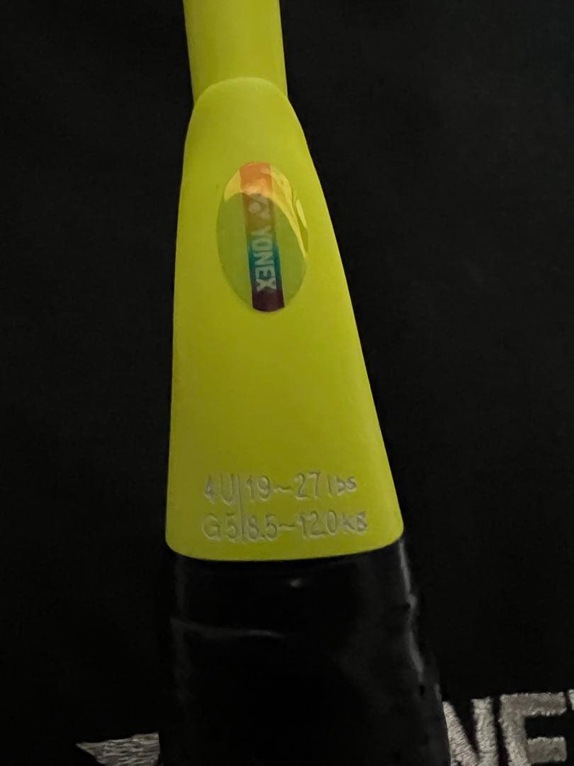 ヨネックス ArcSaber 7 Pro+ エクスボルト 65 ストリング