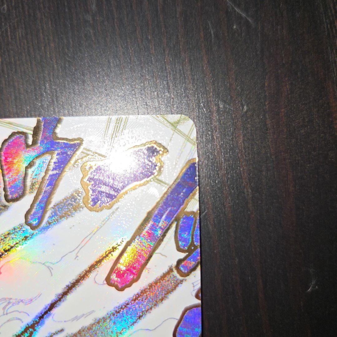 侵食輪廻(グラウンド・デス) Rパラレル 蒼海の七傑ワンピース カードゲーム