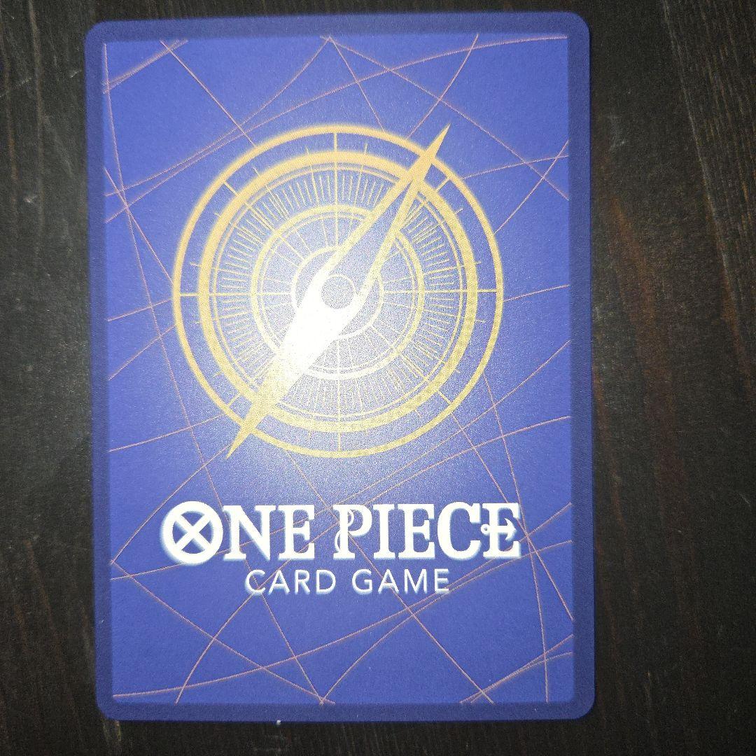 侵食輪廻(グラウンド・デス) Rパラレル 蒼海の七傑ワンピース カードゲーム