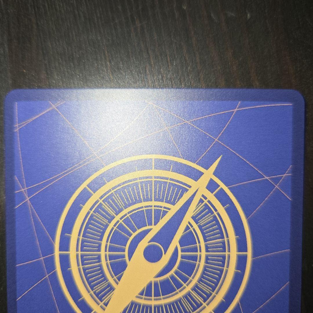 侵食輪廻(グラウンド・デス) Rパラレル 蒼海の七傑ワンピース カードゲーム