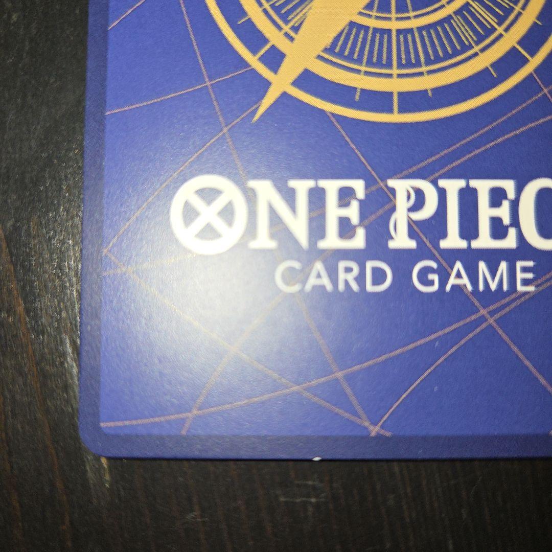 侵食輪廻(グラウンド・デス) Rパラレル 蒼海の七傑ワンピース カードゲーム