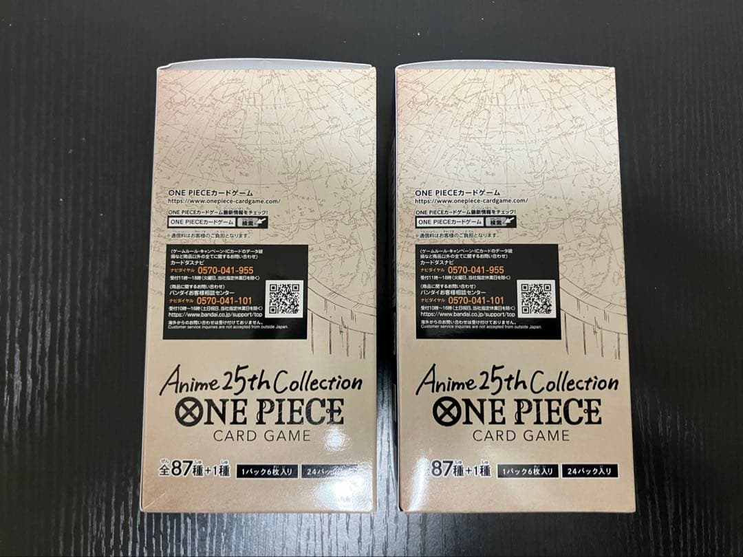 Anime 25th Collection ワンピカード　2box