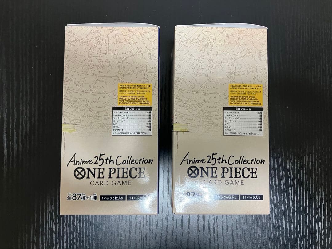 Anime 25th Collection ワンピカード　2box