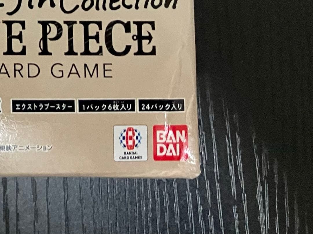 Anime 25th Collection ワンピカード　2box