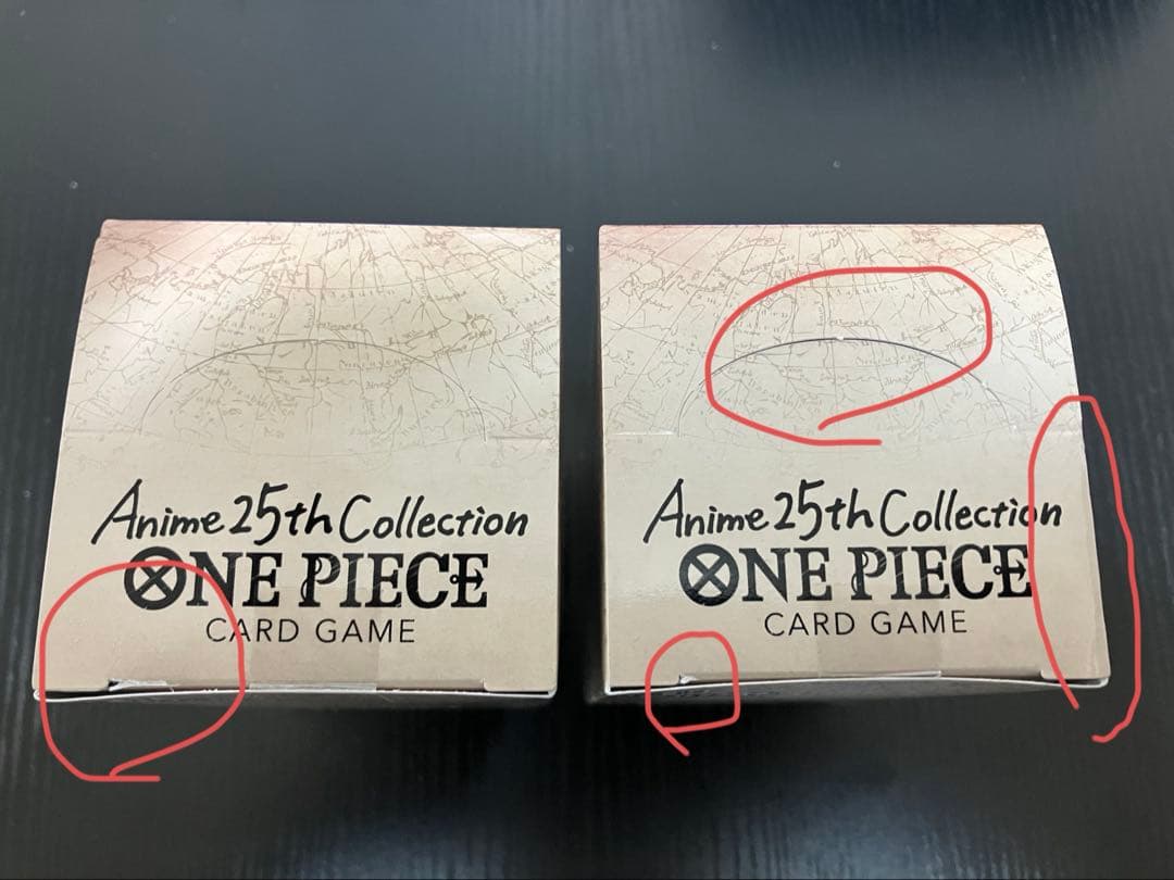 Anime 25th Collection ワンピカード　2box