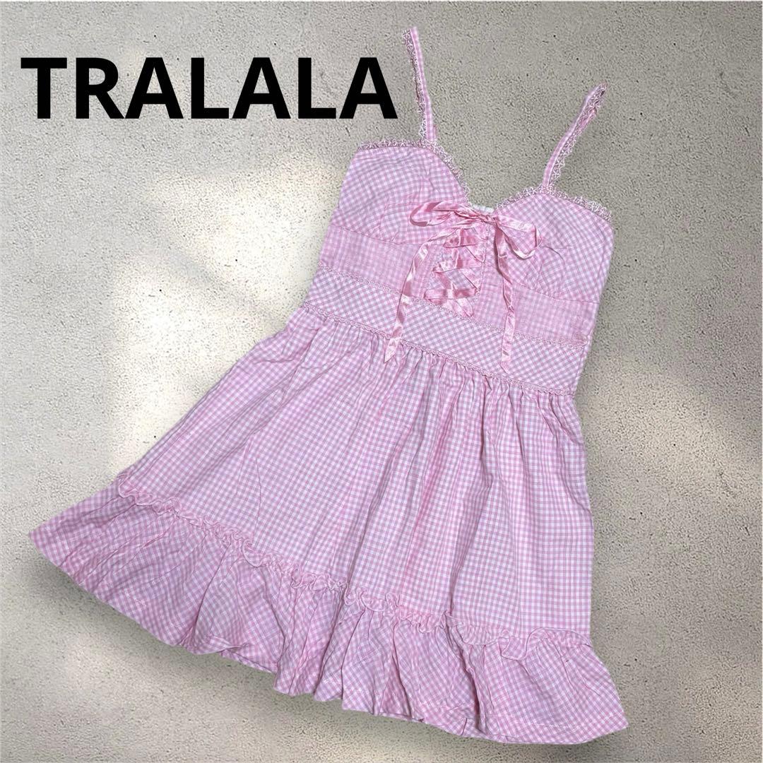 【タグ付き】TRALALA/トゥララ キャミワンピ チェック ピンク