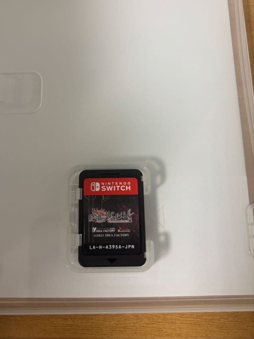 終遠のヴィルシュ Switch ソフト