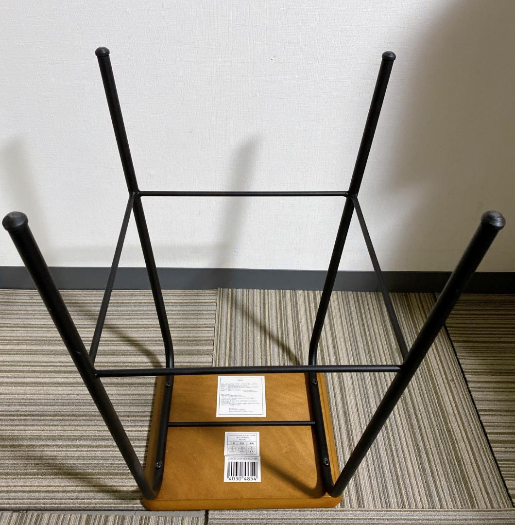 NITORI ウォールナット カウンターチェア ２脚セット サイドテーブル