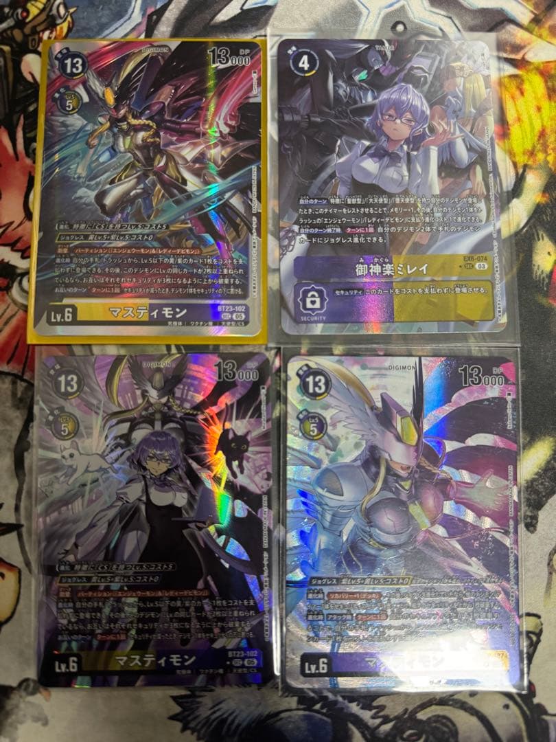 デジモンカードゲーム マスティモン 御神楽ミレイ セット