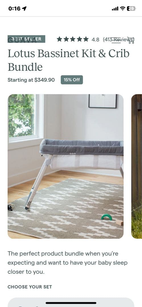 GUAVA Bassinet 移動用 ベビーベッド