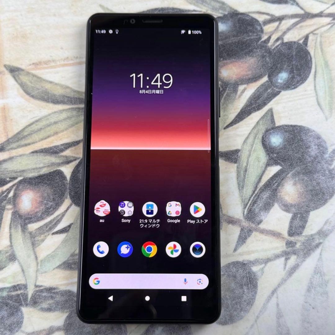 Xperia 10 ll ブラック 64GB SIMロック解除済み
