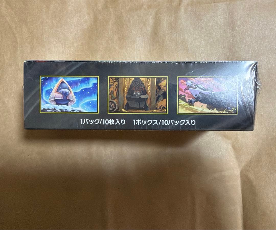 シュリンク付きポケモンカードMEGA ハイクラスパック ドリーム ex