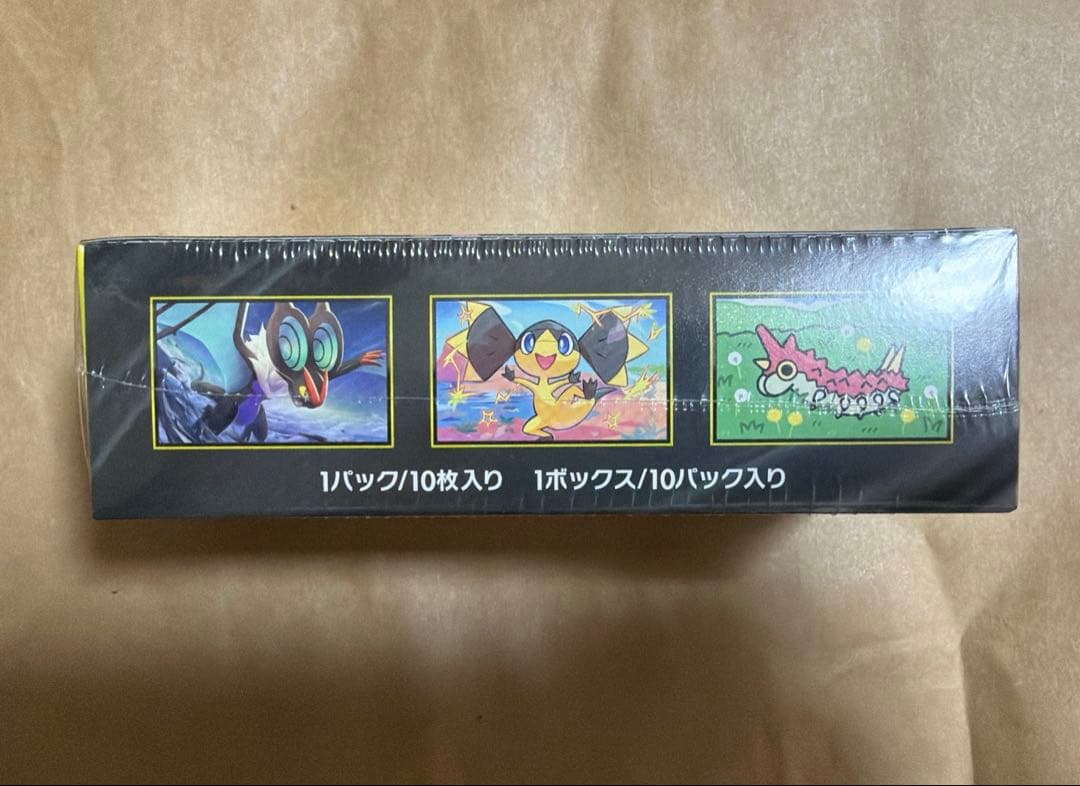 シュリンク付きポケモンカードMEGA ハイクラスパック ドリーム ex