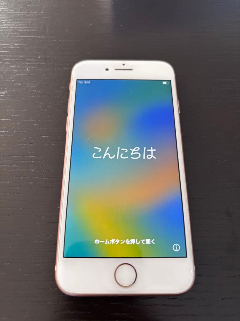iPhone8 128GB ゴールド