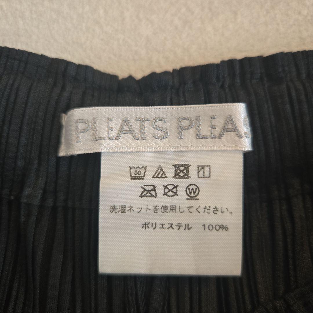 ISSEY MIYAKE/PLEATS PLEASE ブラック サルエルパンツ