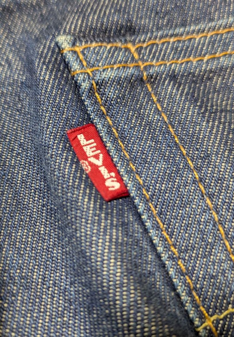 リーバイスLEVI'S 511 アメリカ製赤耳セルビッチデニムビッグE W33