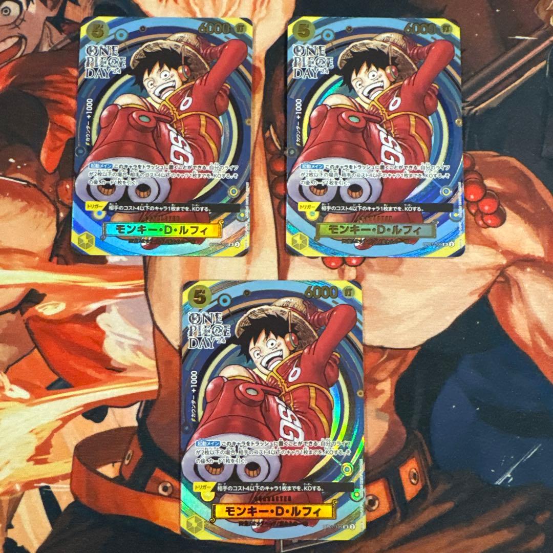 ONE PIECE DAY 24 モンキー・D・ルフィ プロモ エッグヘッド3枚