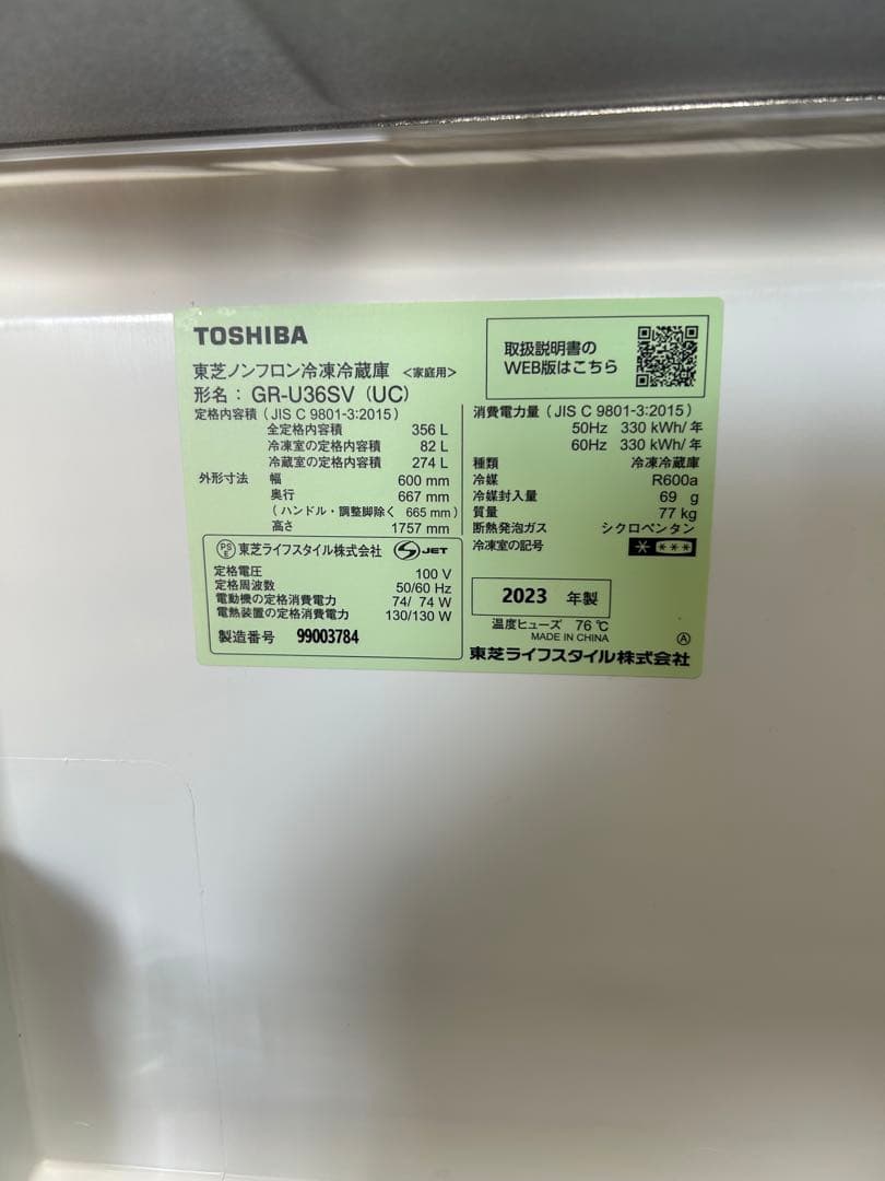 ꙳★*ハイドランジア꙳★*