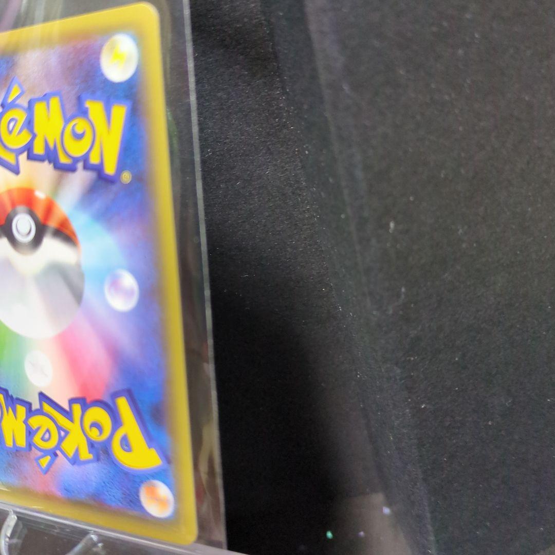 [未使用] ポケモンカード グレイシアEX RR