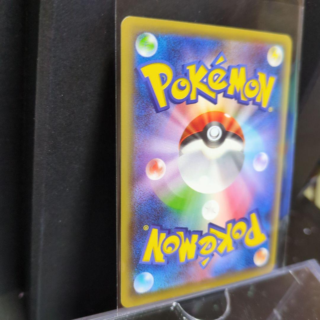 [未使用] ポケモンカード グレイシアEX RR