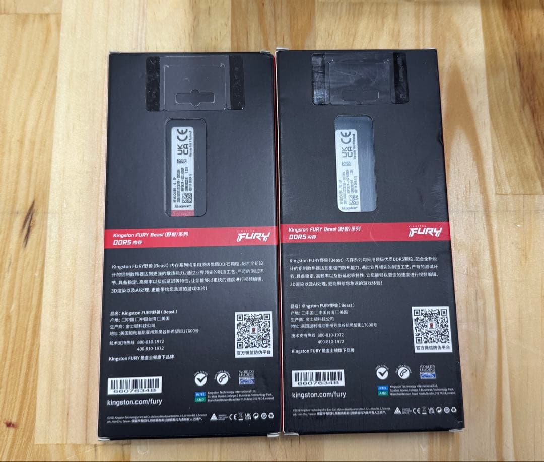 メモリーKingston FURY DDR5 5600Mhz 16Gb 2枚新品