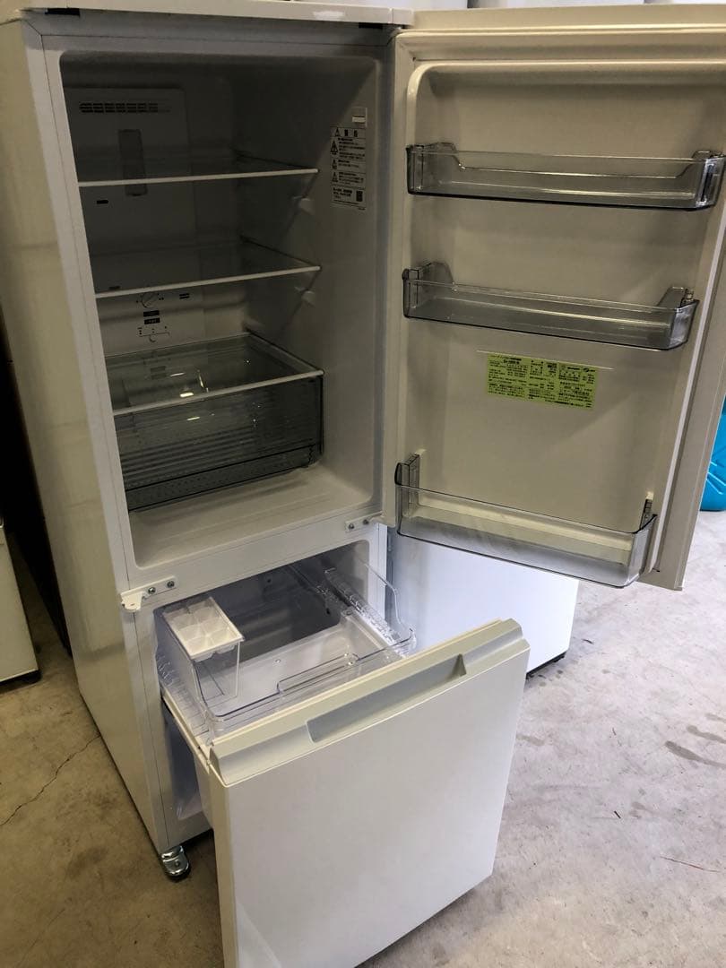 新生活家電2点セット537