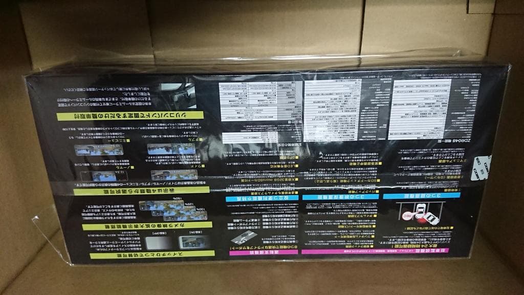 新品 COMTEC コムテック ドライブレコーダー ZDR048