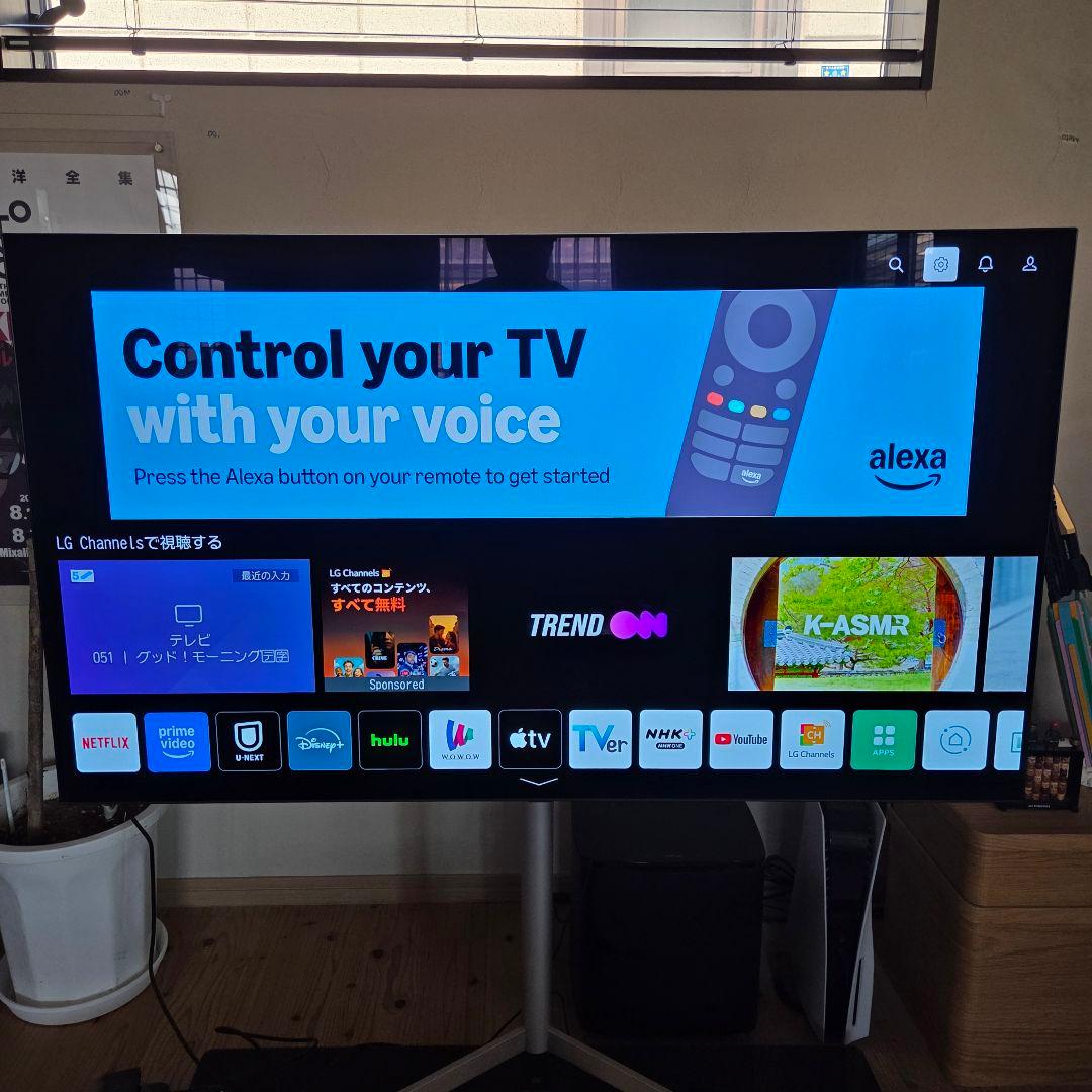 LG 有機ELテレビ OLED55B1PJA 55インチ 4K 2021年モデル