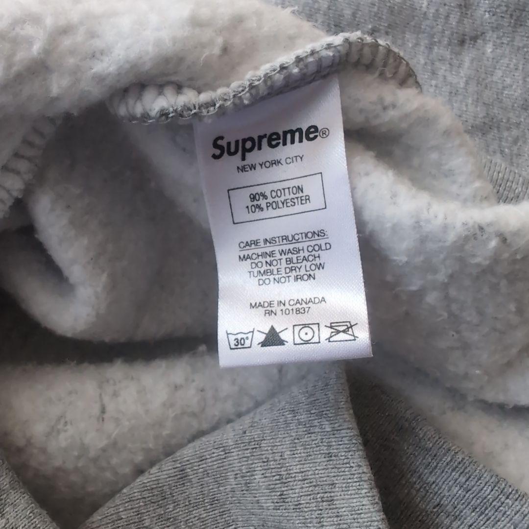 Supreme グレー ロゴプリント トレーナー