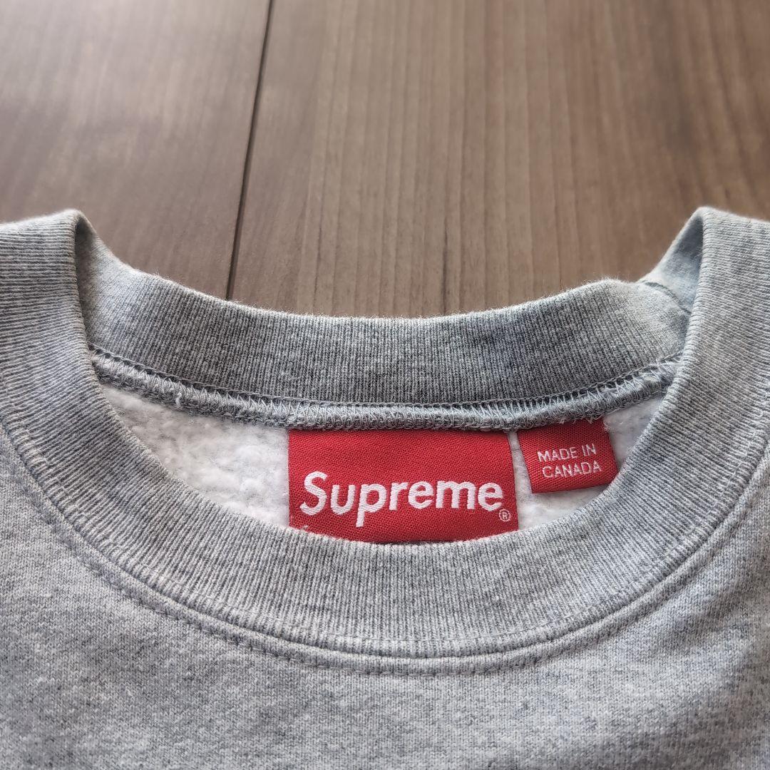 Supreme グレー ロゴプリント トレーナー