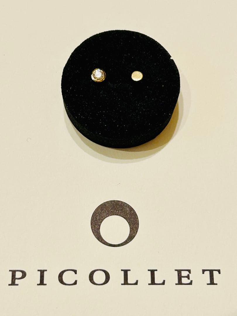 PICOLLET デイリーセット プラチナダイアモンド