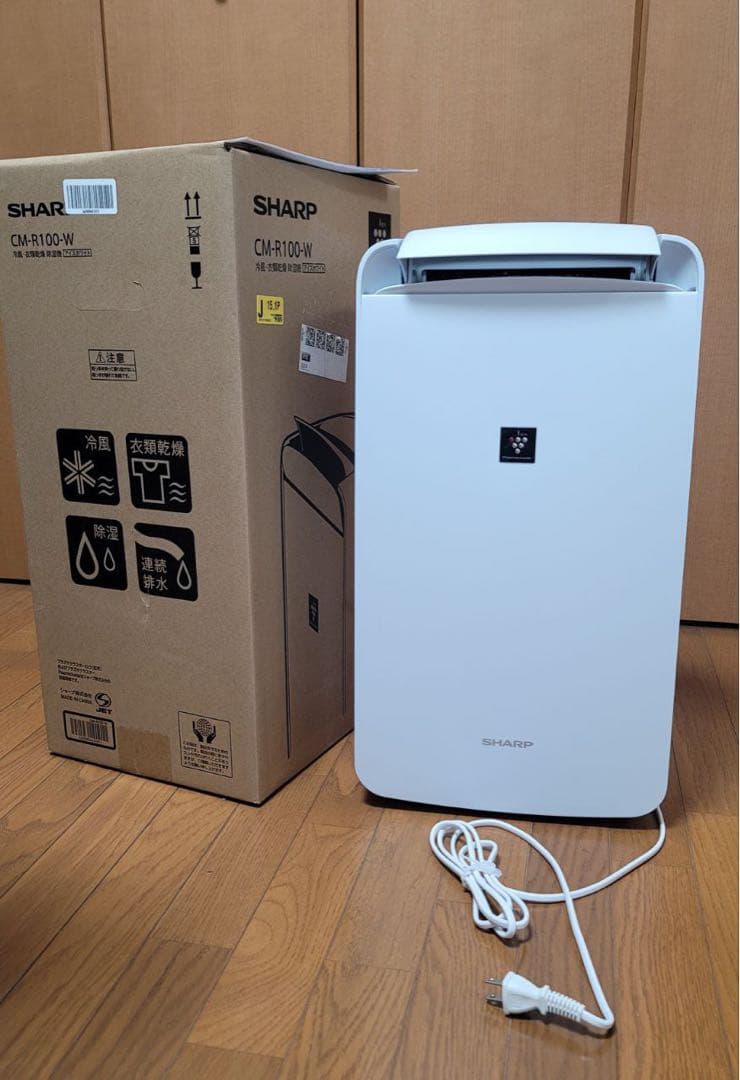 除湿と冷風と消臭機能付きモデル 2024年