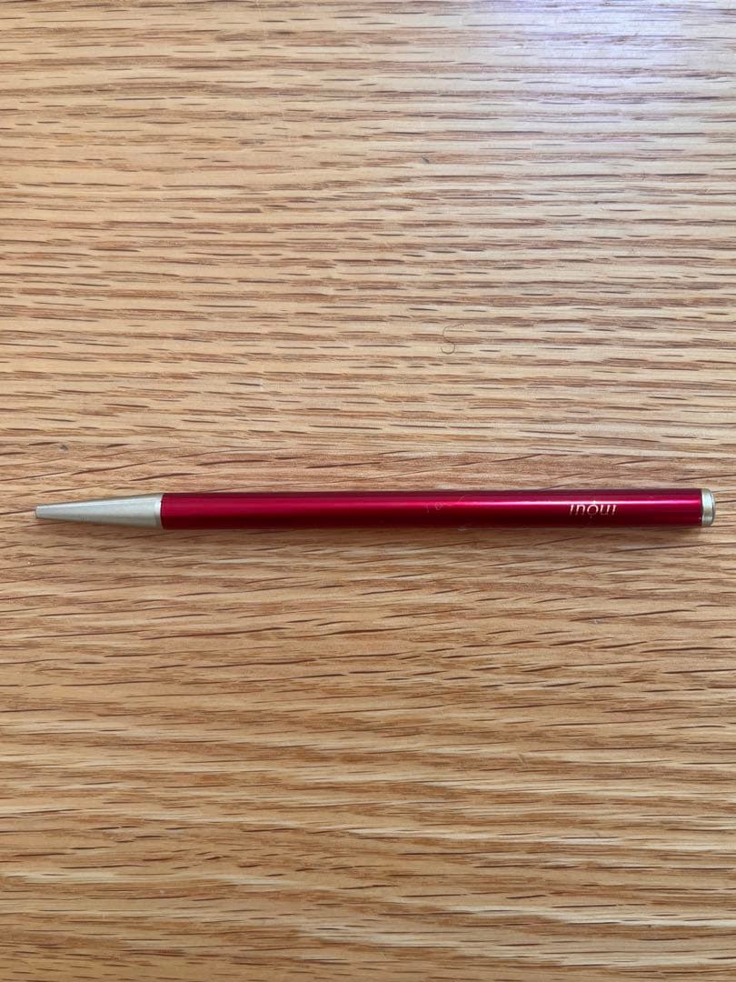 廃盤品　資生堂 インウイ ザブローライナー　新品未開封レフィル2個セット