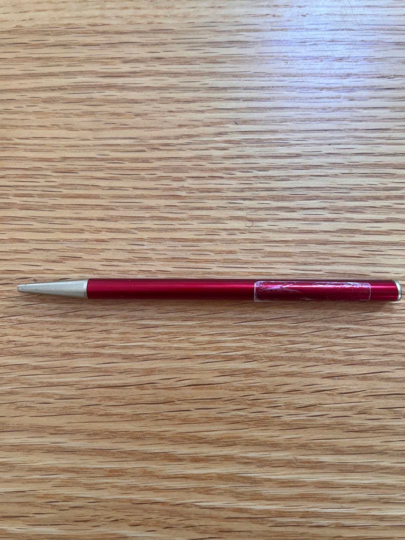 廃盤品　資生堂 インウイ ザブローライナー　新品未開封レフィル2個セット