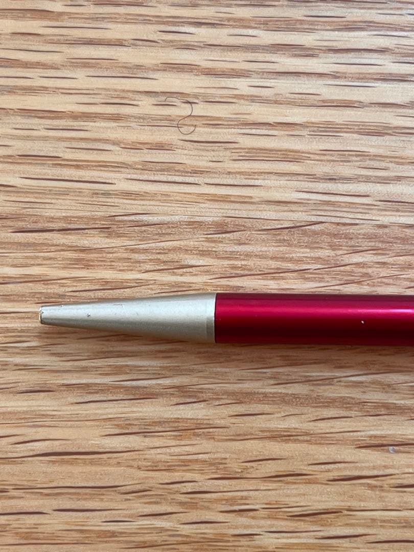 廃盤品　資生堂 インウイ ザブローライナー　新品未開封レフィル2個セット