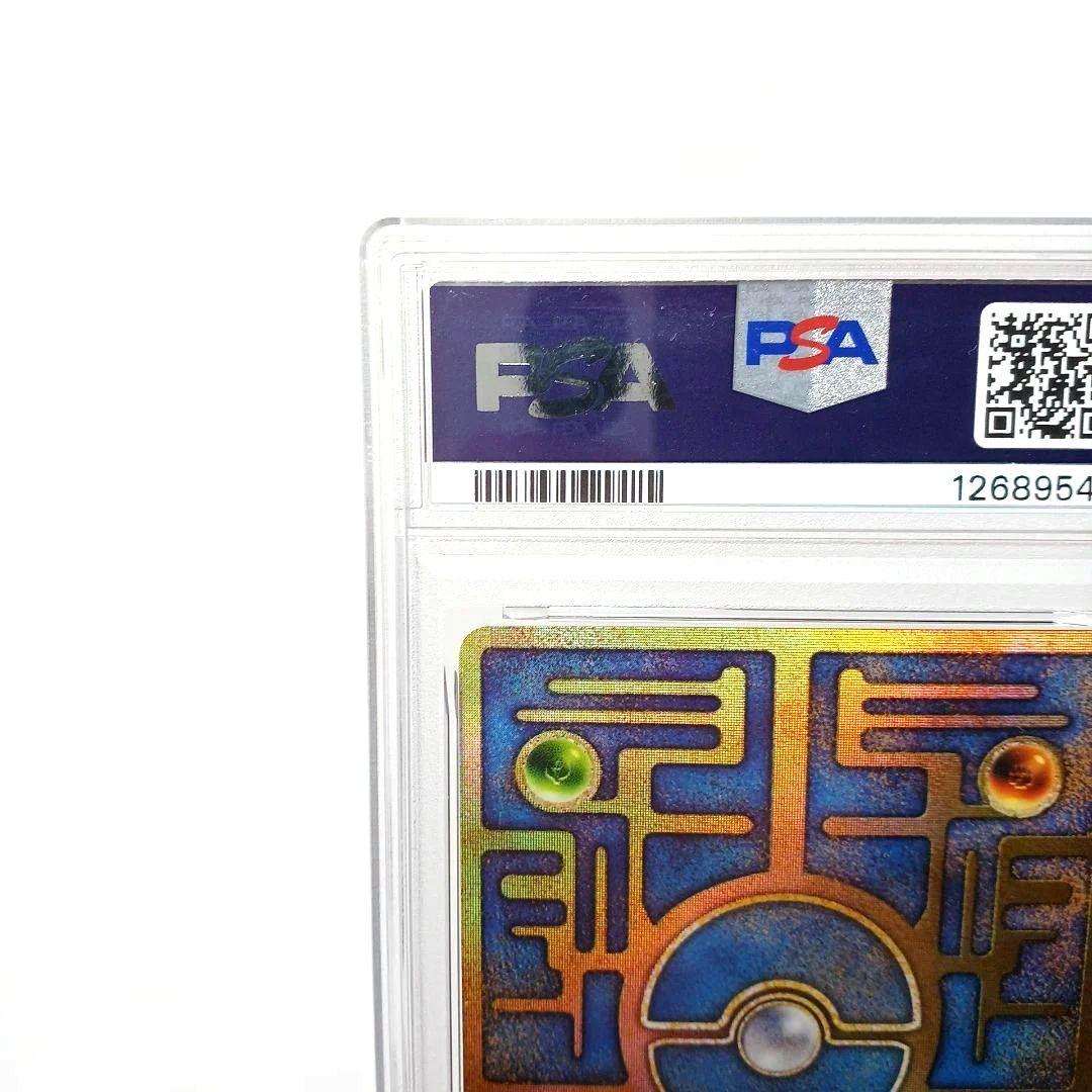 し*ん様 ルギア爆誕【PSA9】古代ミュウ　前期修正版　nintedo エラー