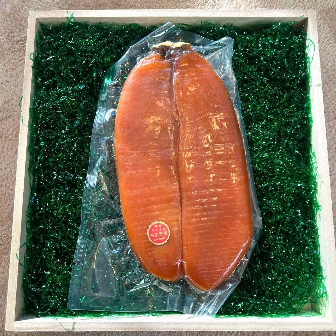 国産からすみ 桐箱入り 280g