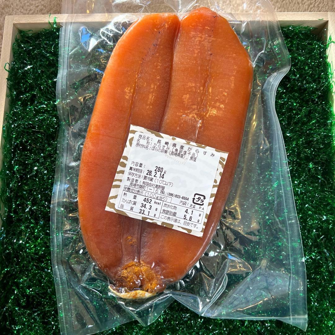 国産からすみ 桐箱入り 280g