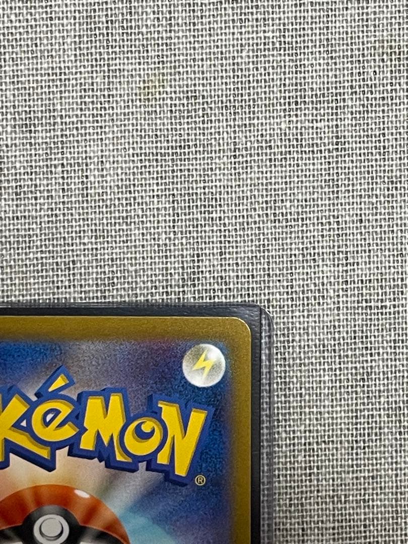 【ポケモンカードゲーム】アルセウス VSTAR UR