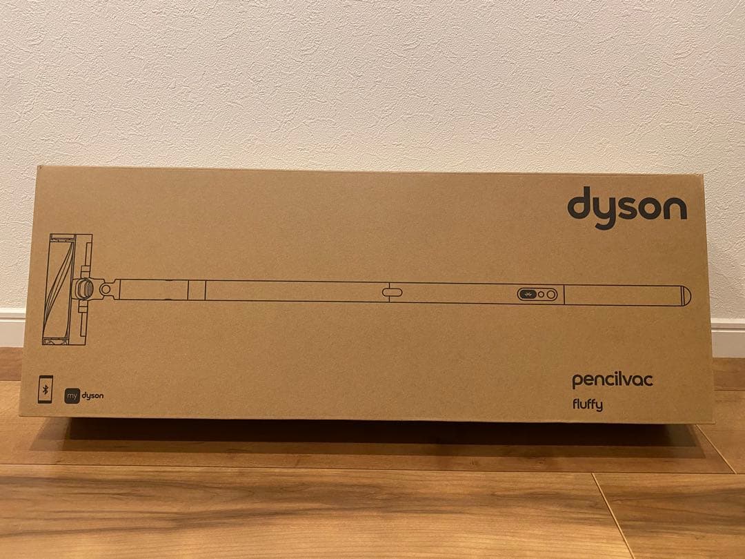 【新品・未開封】Dyson pencilvac Fluffy