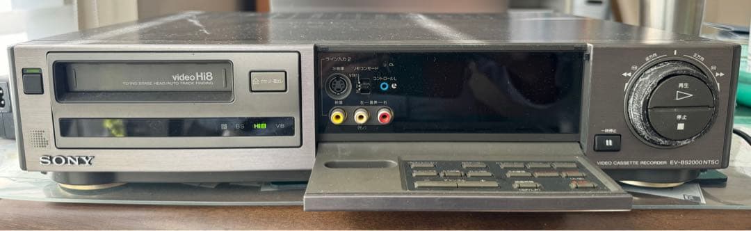 SONY ソニー　EV-BS2000 Hi8ビデオデッキ