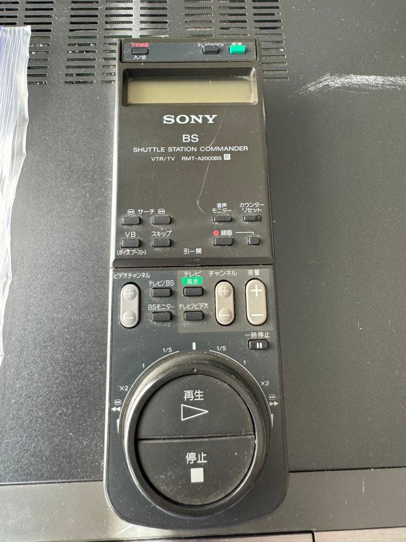 SONY ソニー　EV-BS2000 Hi8ビデオデッキ