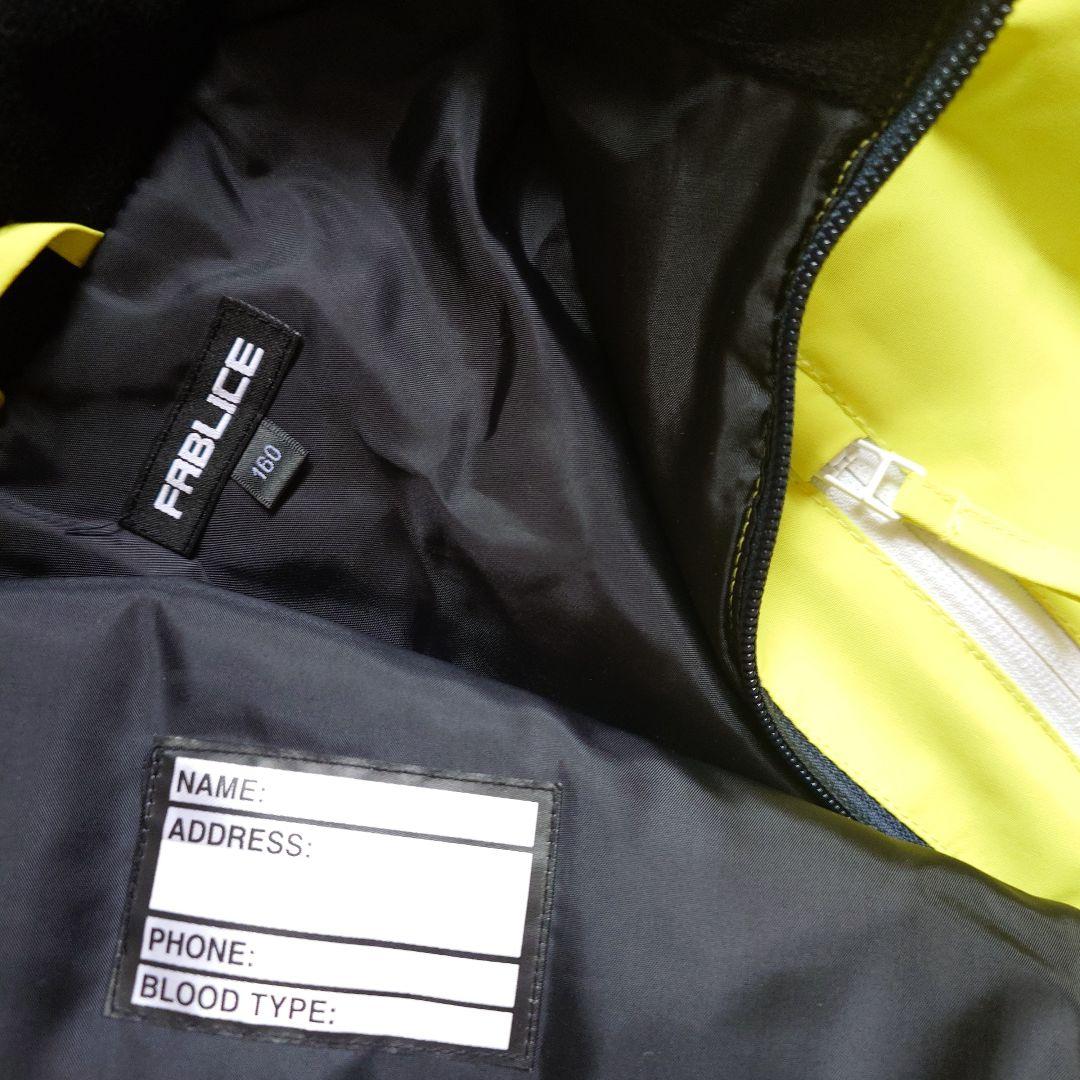 ジュニア用スキーウェアセット　160cm（イエローグリーン×ネイビー）