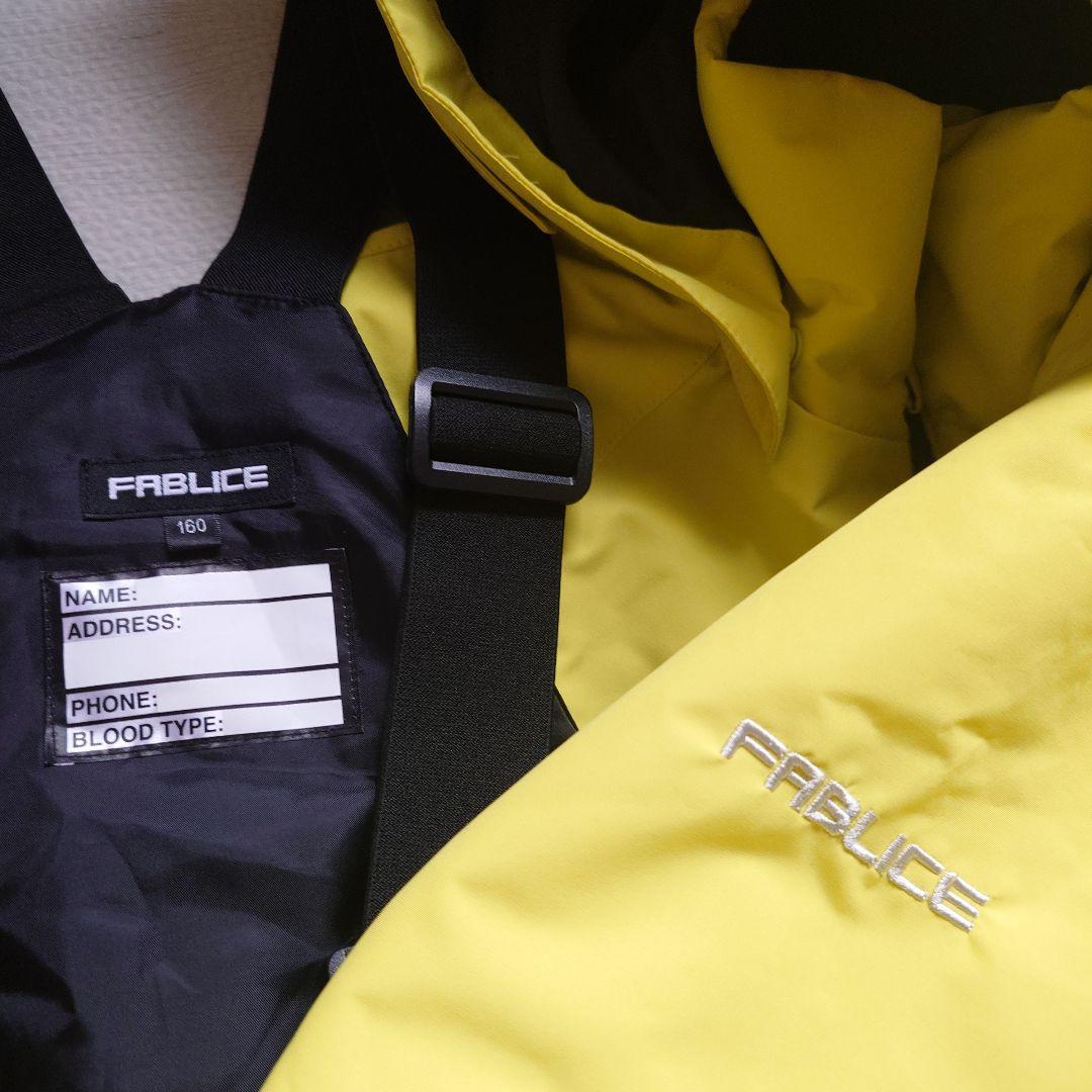 ジュニア用スキーウェアセット　160cm（イエローグリーン×ネイビー）