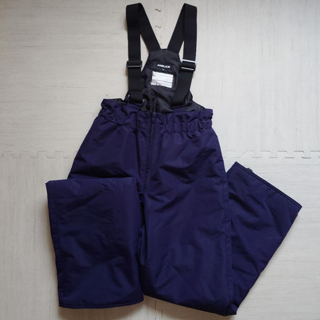 ジュニア用スキーウェアセット　160cm（イエローグリーン×ネイビー）