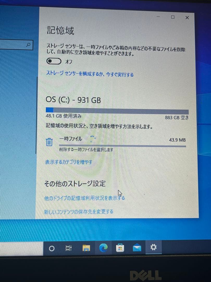 DELL pc ノートパソコン　大学生　学生用pc
