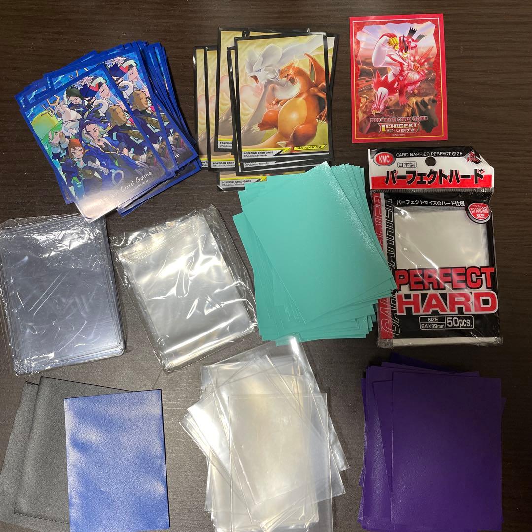 ポケモンカード 引退品　『値下げ中』