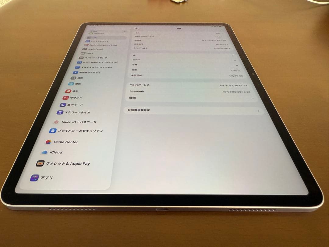 iPad Air 第6世代 13インチ Wi-Fi 128GBパープル M2